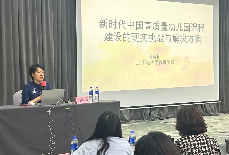 微信截图_20250618154131.png