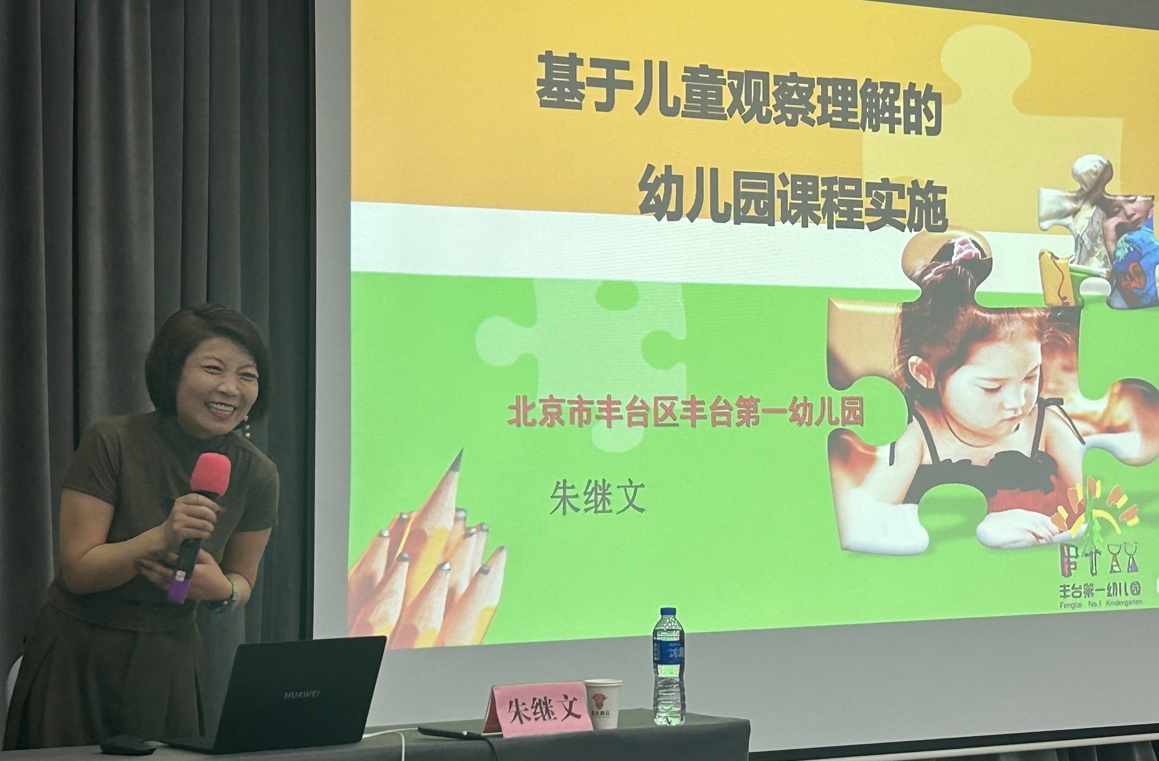 微信截图_20250618154400.png
