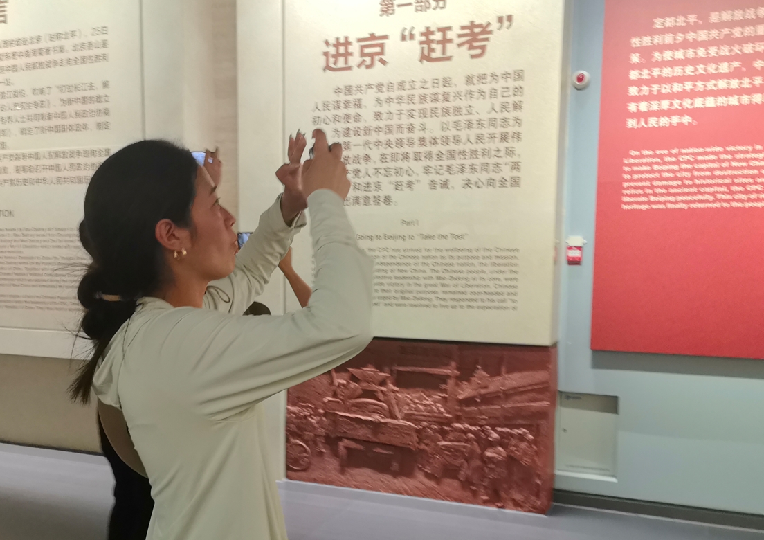微信截图_20250618155126.png