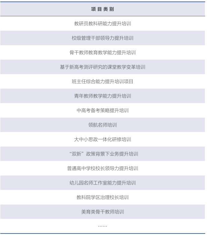 wechat_2025-09-28_102514_627.png
